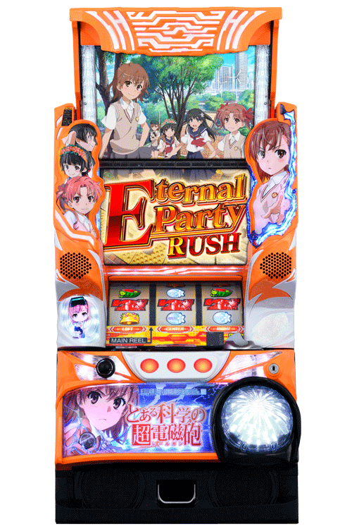 SLOT とある科学の超電磁砲 | 株式会社 藤商事