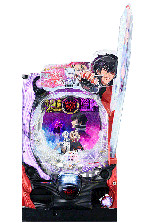 P魔王学院の不適合者 | 株式会社 藤商事