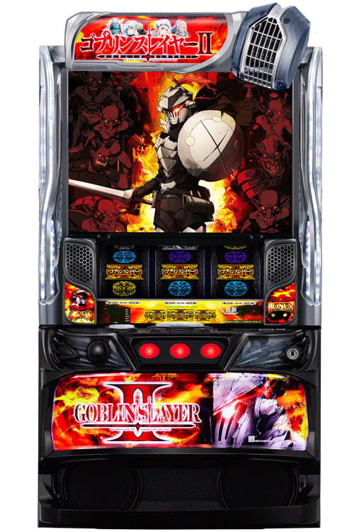 スマスロ ゴブリンスレイヤーⅡ | 株式会社 JFJ
