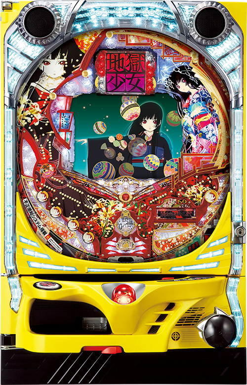 CR 地獄少女 | 株式会社 藤商事