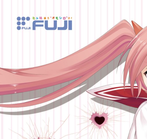 CR 緋弾のアリアⅡ