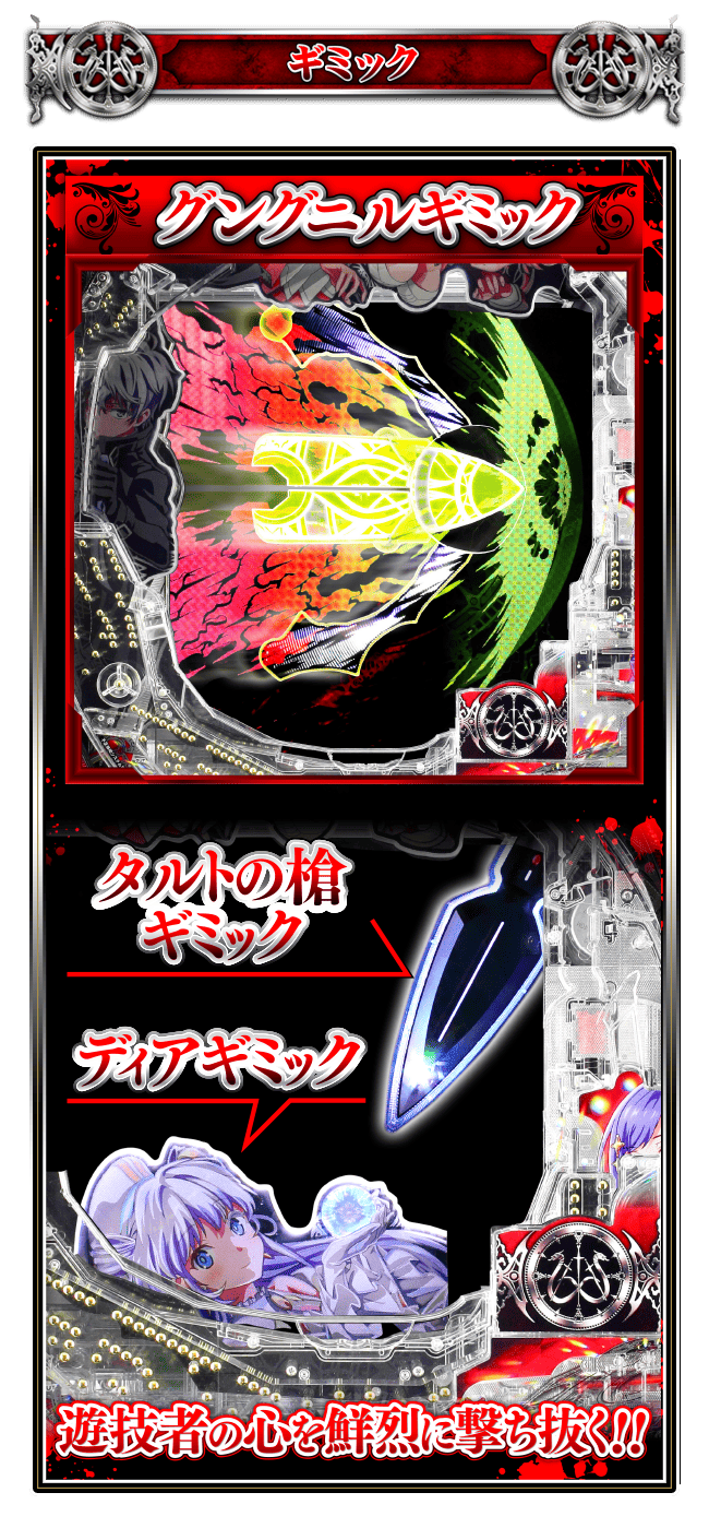 P世界最高の暗殺者、異世界貴族に転生する