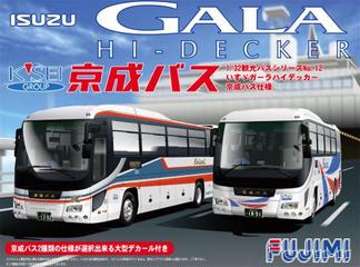 1/32 BUS12 いすゞガーラHD 京成バス仕様｜FUJIMI－フジミ模型