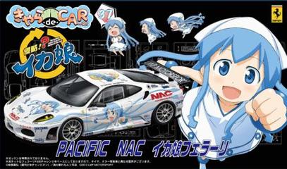 1/24 CD37 侵略！イカ娘/フェラーリ F430 challenge｜FUJIMI－フジミ