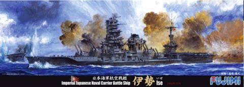 1/700 特39 日本海軍航空戦艦 伊勢 1944年10月｜FUJIMI－フジミ模型