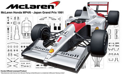 1/20 GP25 マクラーレン・ホンダ MP4/6(日本GP/サンマリノGP/ブラジル