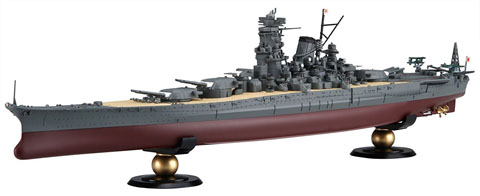 1/700 戦艦大和 近代化改修 架空史 初の本格的架空艦となった大和近代