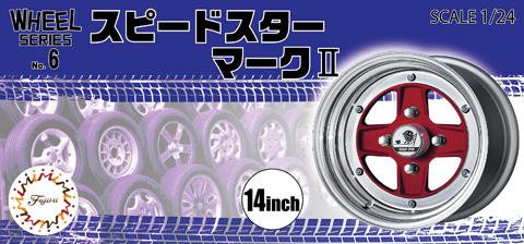 1/24 W6 スピードスター マークⅡ 14インチ｜ホイールシリーズの通販