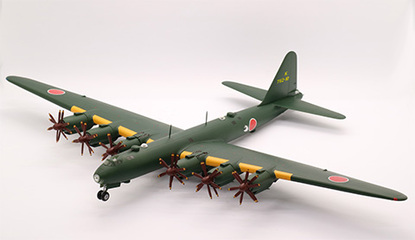 1/144 14415 日本海軍 幻の超重爆撃機 富嶽｜FUJIMI－フジミ模型