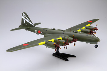 フジミ 1／144 帝国日本海軍 超重爆撃機 富嶽 Amazon | 1/144スケール