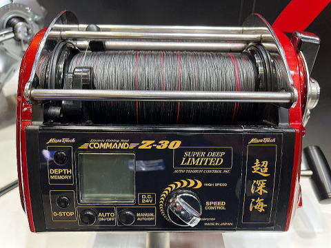 フジモリ・フィッシング・タックル