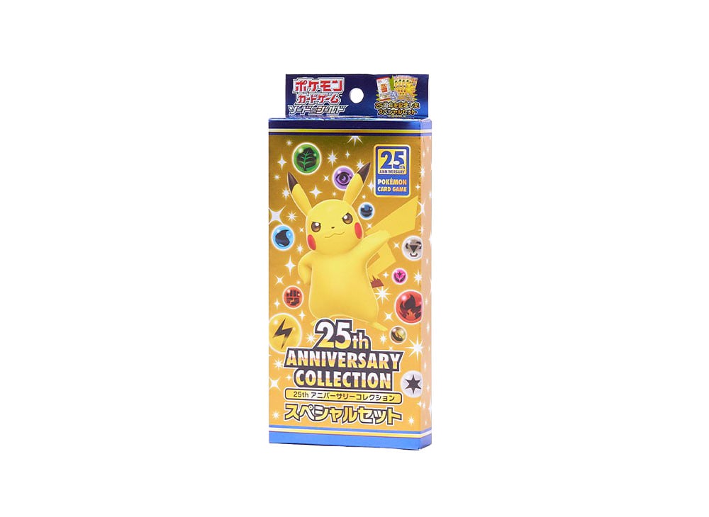 25th Anniversary Collection Special Set Japanese Pokemon Card