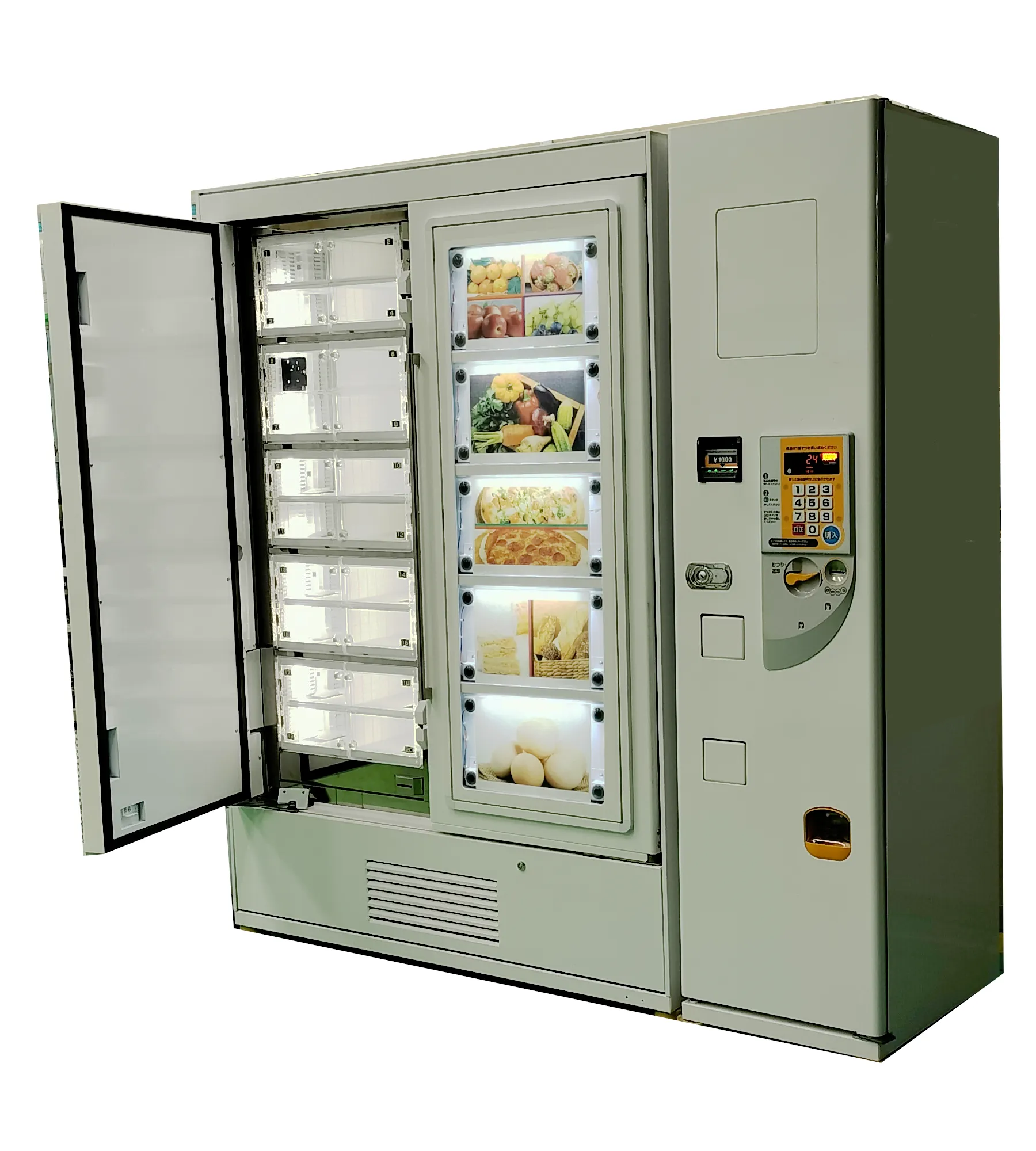 冷蔵ロッカー型自販機を発売 | 富士電機