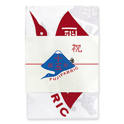 GOODS | フジファブリック Official Website