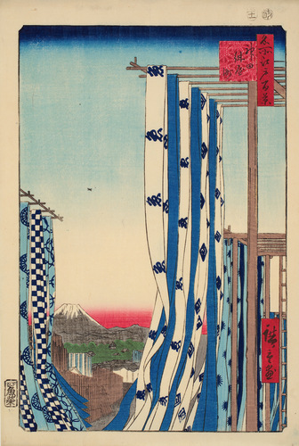 名所江戸百景 神田紺屋町 | 歌川広重 | 収蔵品詳細 | 作品を知る