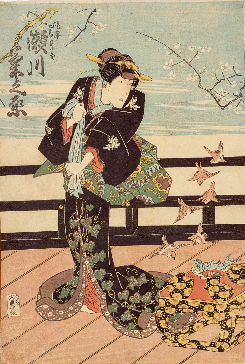 空飛ぶ前衛美術家の糸川裕志の富士山と江ノ島シリーズの小作品、箱絵