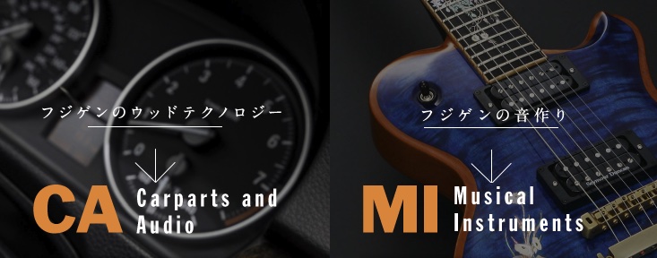 50弁シリンダーオルゴール曲目リスト | オルゴール製品インデックス