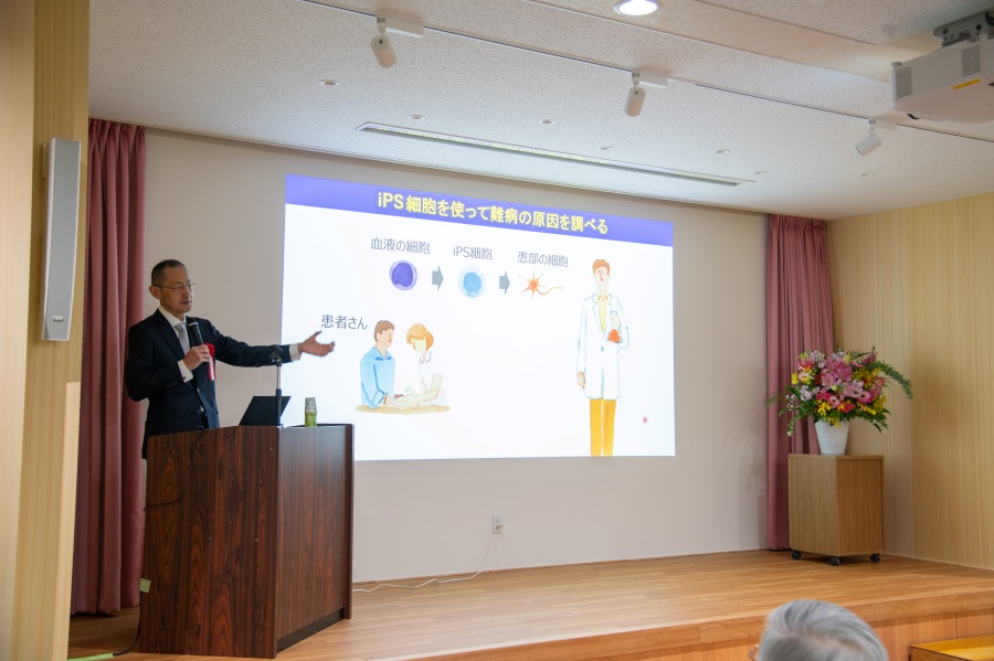 山中伸弥教授 特別講演開催！！ | 藤井会東大阪看護学校