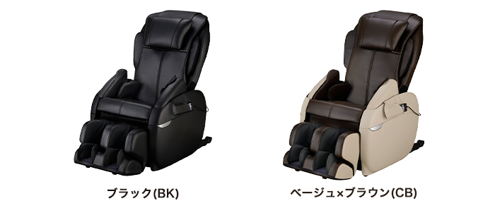 仕様｜マッサージチェアのパイオニア フジ医療器（1954年創業の美と