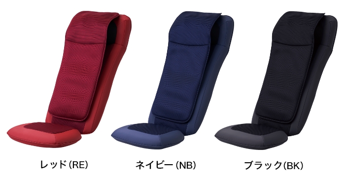 マイリラ シートマッサージャー MRL-1200｜マッサージチェアの