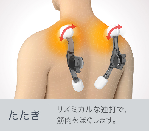 マイリラ シートマッサージャー R22 MRL-1300｜マッサージチェアの