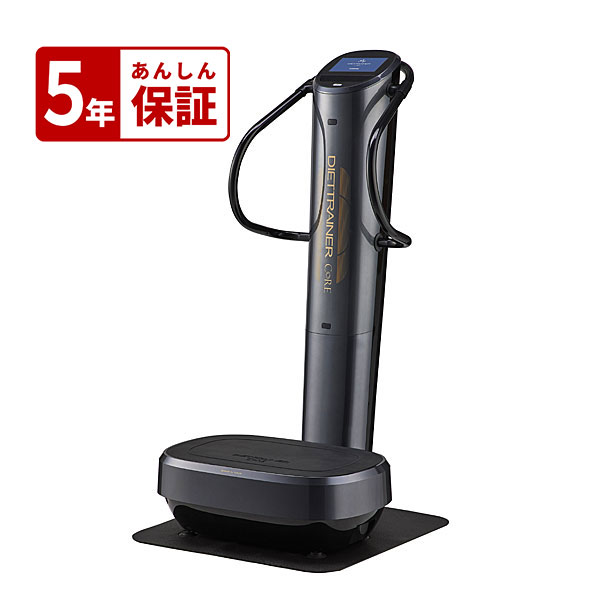 フジ医療器オンラインショップ / ダイエットトレーナー コア DT-C1000