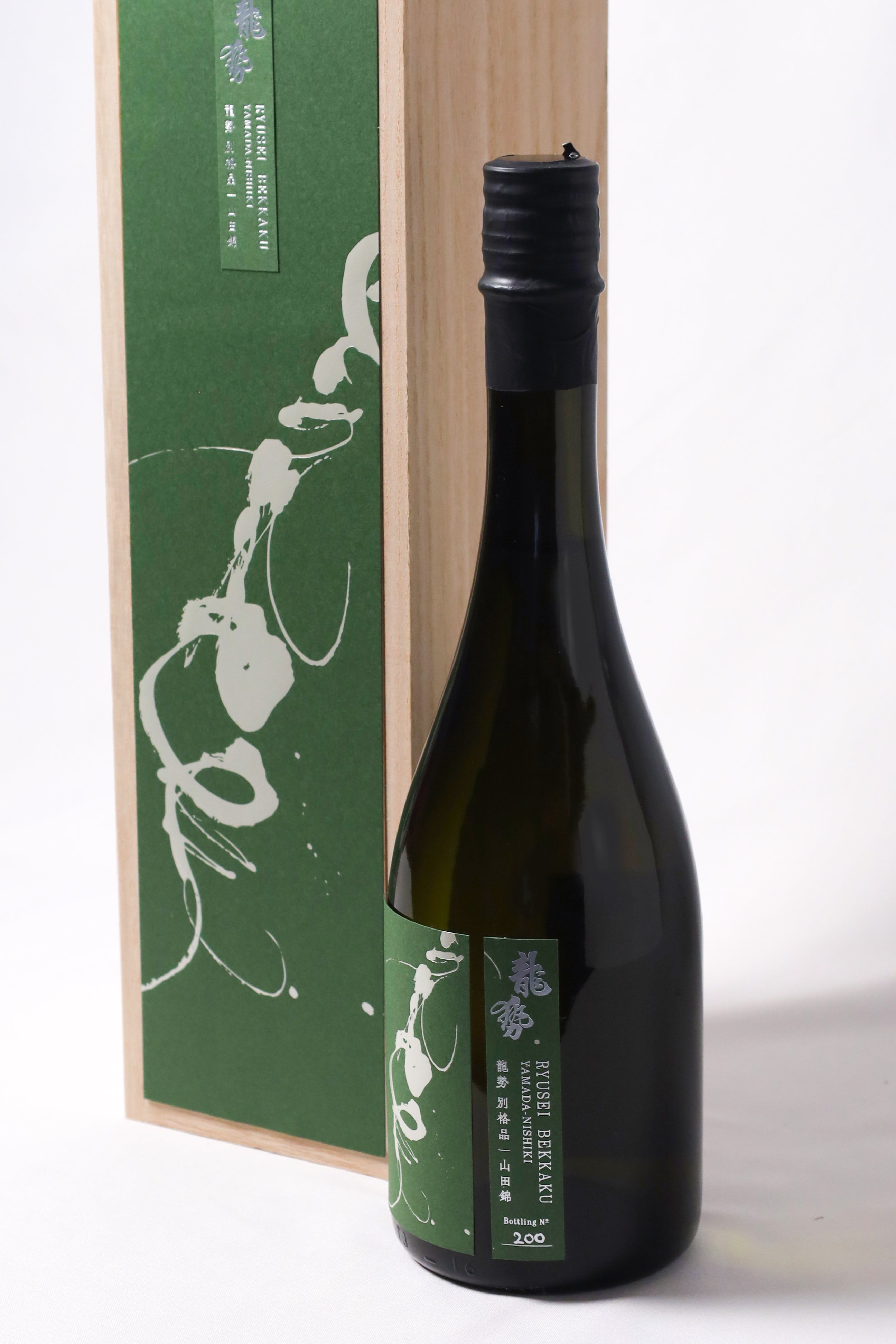 龍勢 別格品 -山田錦- – 藤井酒造