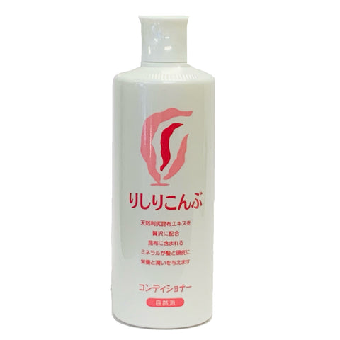 利尻昆布 カラーケアコンディショナー Rishiri Color Care Conditioner