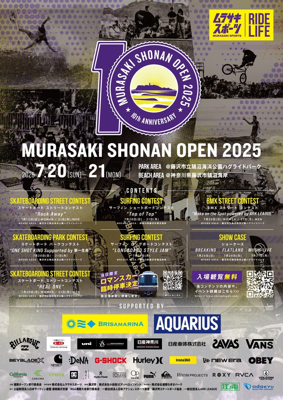 文化のインベンション R.ワグナー著 文化のインベンション R.ワグナー