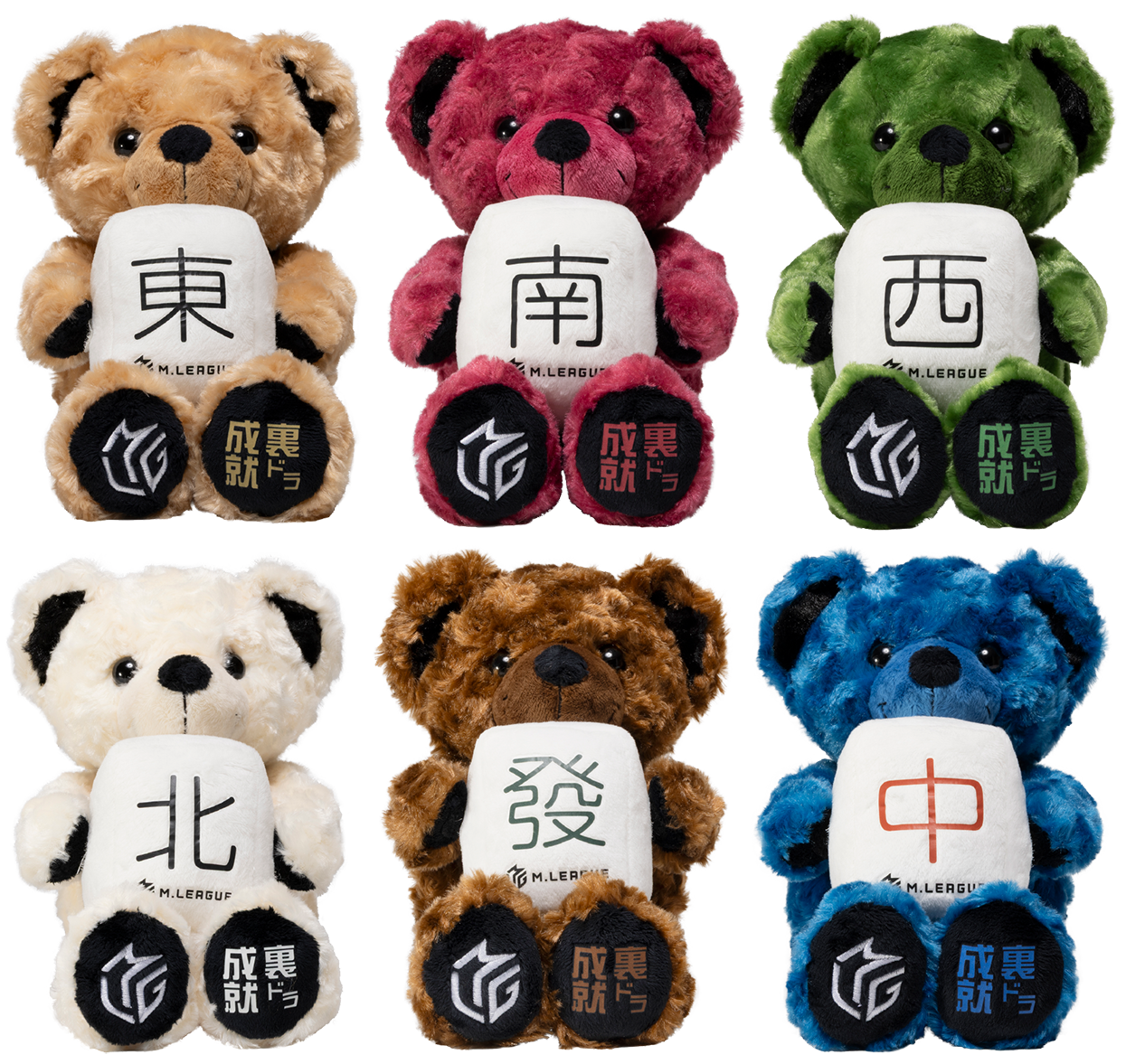 リゾート テーマパーク グッズのリーディングカンパニー 株式会社