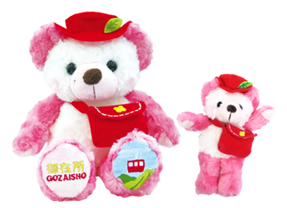 リゾート テーマパーク グッズのリーディングカンパニー 株式会社