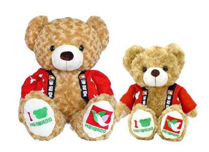 リゾート テーマパーク グッズのリーディングカンパニー 株式会社