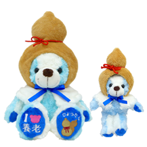 リゾート テーマパーク グッズのリーディングカンパニー 株式会社