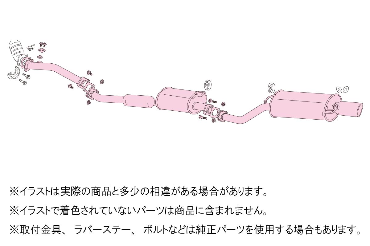 JZX100 マークII 2.5 ツインカム24ターボ (MARK II)|FUJITSUBO 藤壺