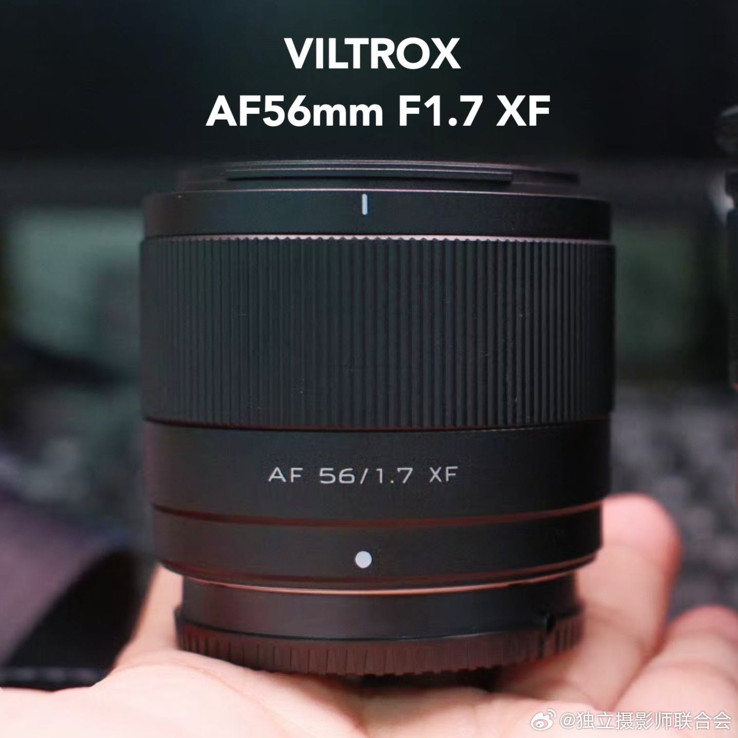 Viltrox 56mm f/1.7 XF AF Price and Additional Images Leaked - Fuji