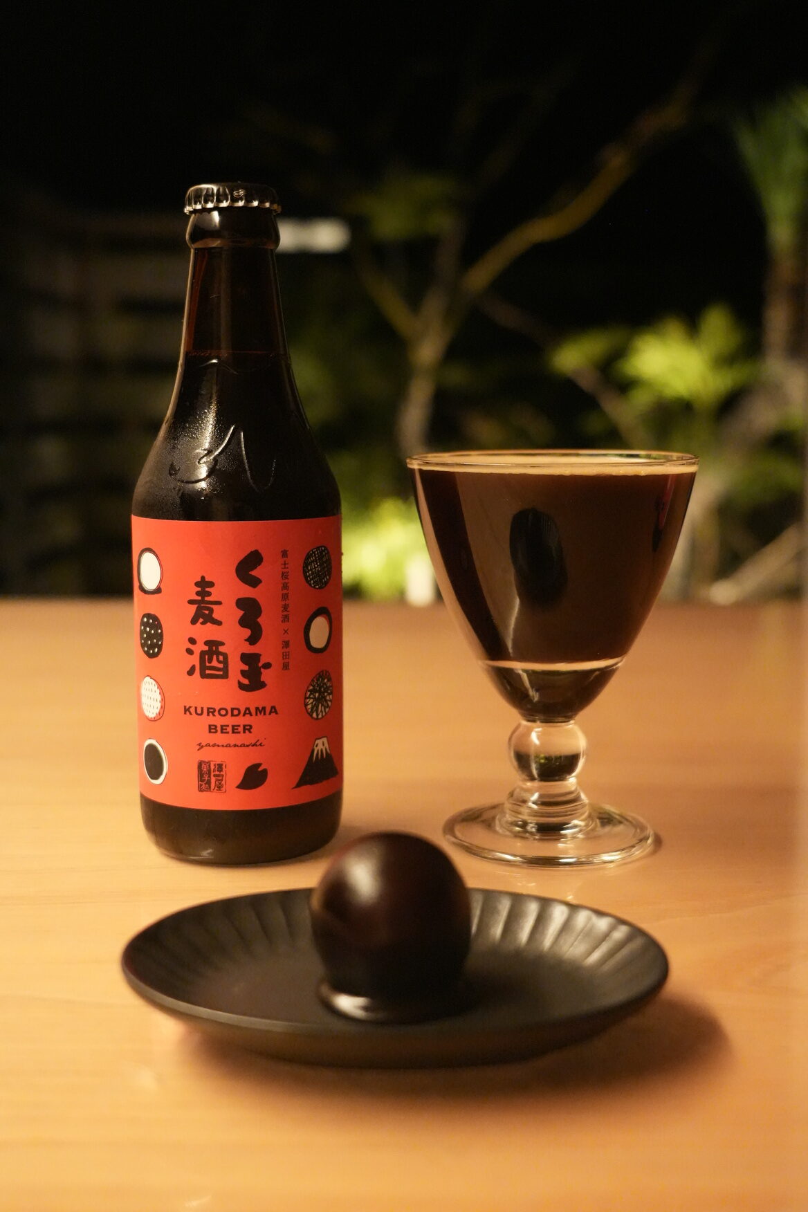 くろ玉麦酒」発売です！ - 富士桜高原麦酒