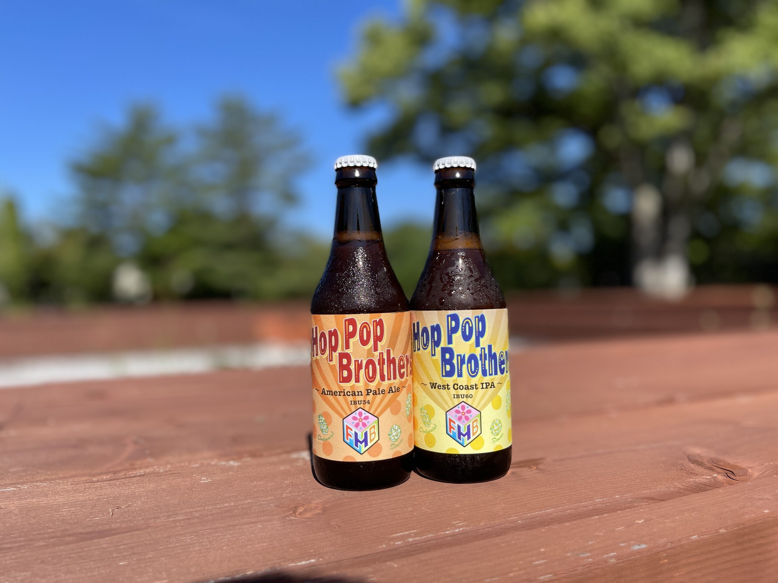 HopPopBrother's」第1弾☆同時発売です - 富士桜高原麦酒