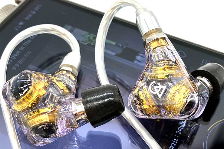 音質レビュー】Campfire Audio Trifectaは徹底的に「3」にこだわった