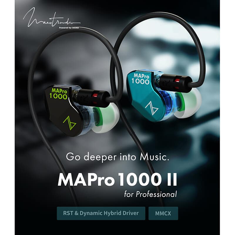 Maestraudio MAPro1000 II Frost Mint [OTA-MAPRO1000-II-FM] 新品