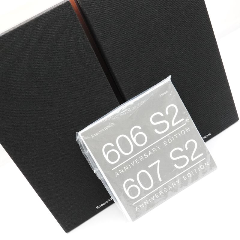 Bowers & Wilkins 607S2 Anniversary Edition/MR [607S2AE/MR] 中古