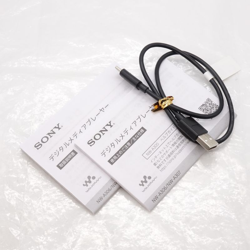 SONY NW-A306 B AB+ランク 中古｜フジヤエービック