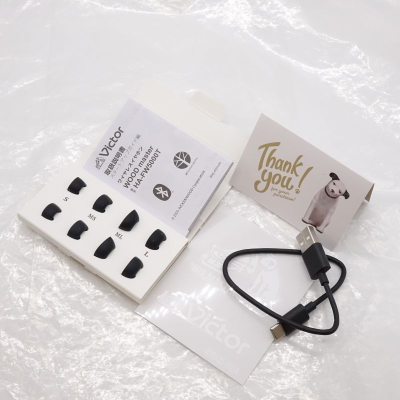 Victor WOOD master [HA-FW5000T-B] AB+ランク 中古｜フジヤエービック