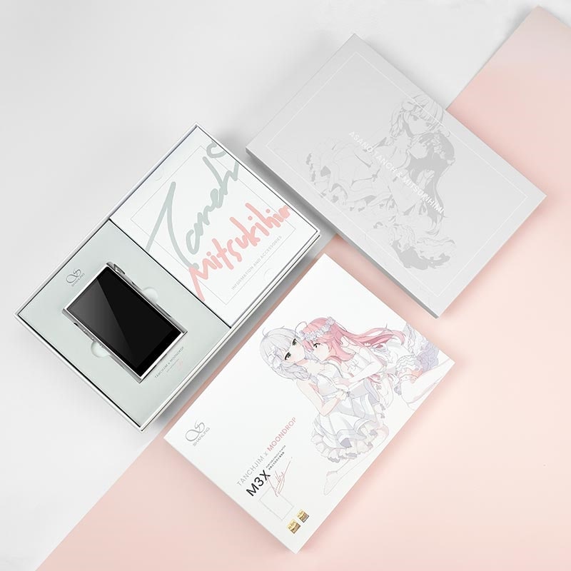 Shanling M3X Limited Edition 買取価格｜フジヤエービック