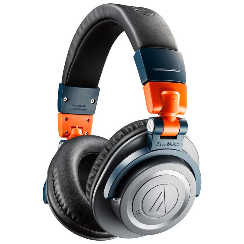 Audio-Technica ATH-M50xBT2 LAB 買取価格｜フジヤエービック
