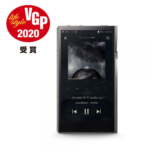 Astell&Kern A&futura (IRIVER)SE100 Titan Silver AK-SE100-TS 買取
