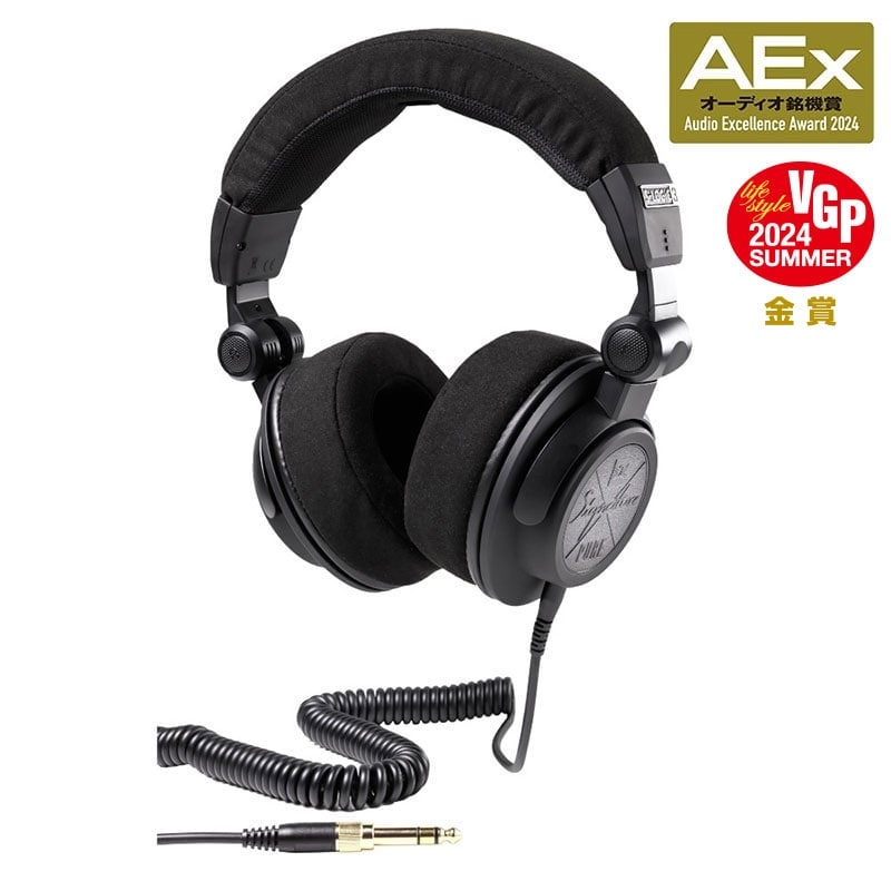 ULTRASONE Signature PURE [ULT-SIG-PURE] 買取価格｜フジヤエービック