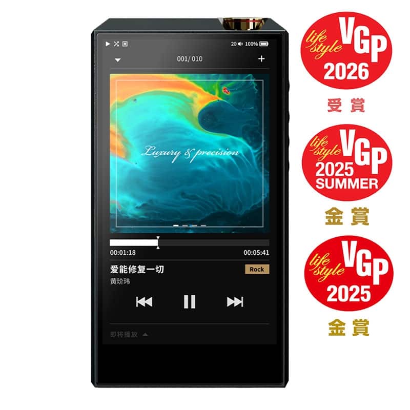 LUXURY&PRECISION E7 PCM1792A 新品｜フジヤエービック