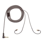 ALO Audio Smoky Litz Cable - MMCX - 4.4mm【ALO-5362】 買取価格