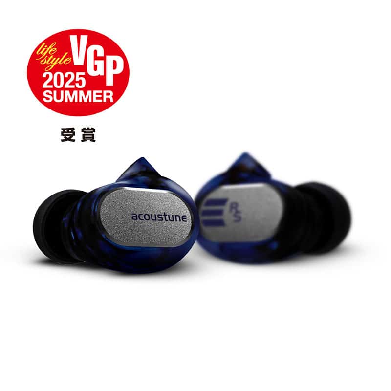 Acoustune RS THREE Aiiro [MONITOR-RS-THREE-NVY] 新品｜フジヤエービック