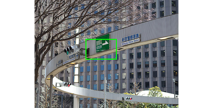 OLYMPUS M.ZUIKO DIGITAL 45mm F1.8 実写レビュー